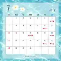 長光寺(長野県)