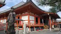 六波羅蜜寺(京都府)