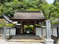室生寺(奈良県)