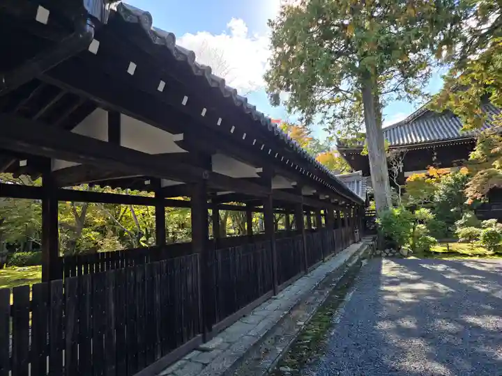 真正極楽寺(真如堂)(京都府)