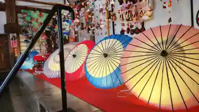 陽林寺(福島県)