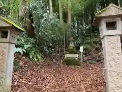 都野神社(新潟県)