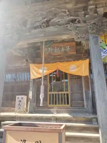 常泉寺の本殿・本堂