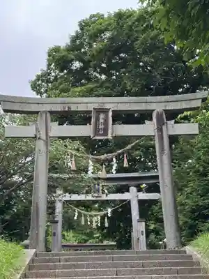 諏訪神社(北海道)