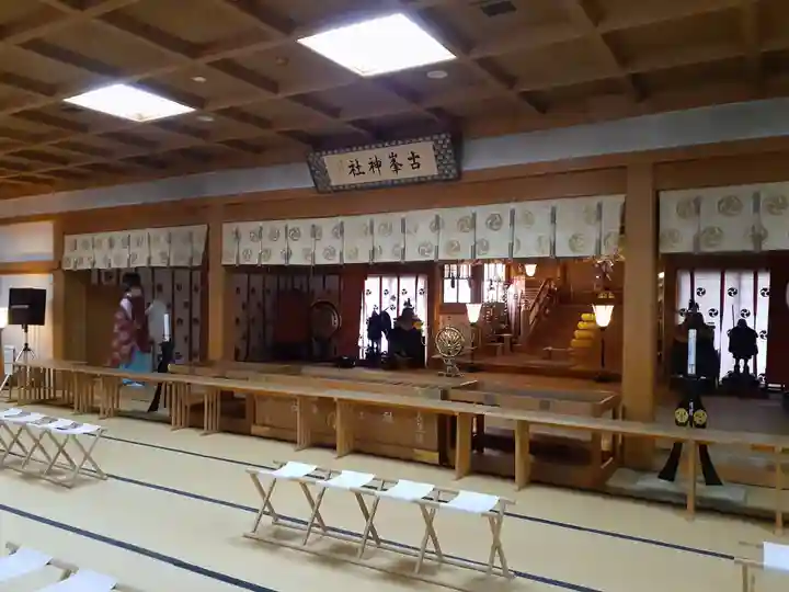 古峯神社の本殿・本堂
