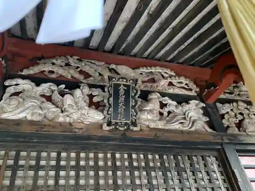 産泰神社の芸術