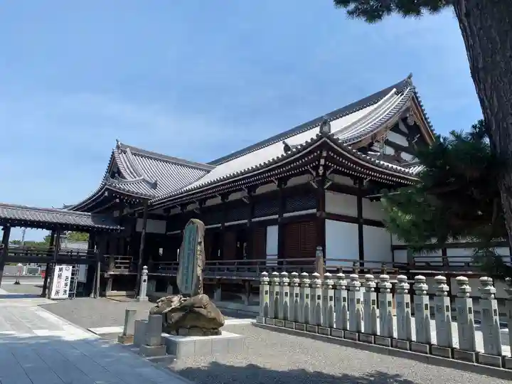 善通寺(香川県)