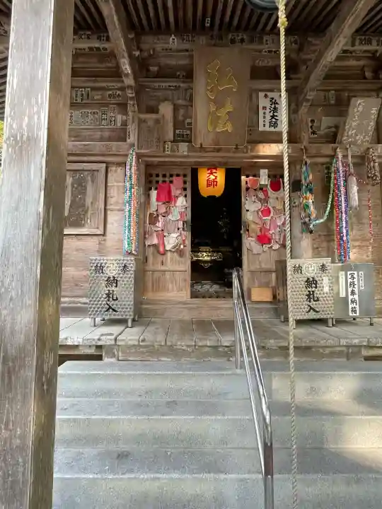 明石寺(愛媛県)