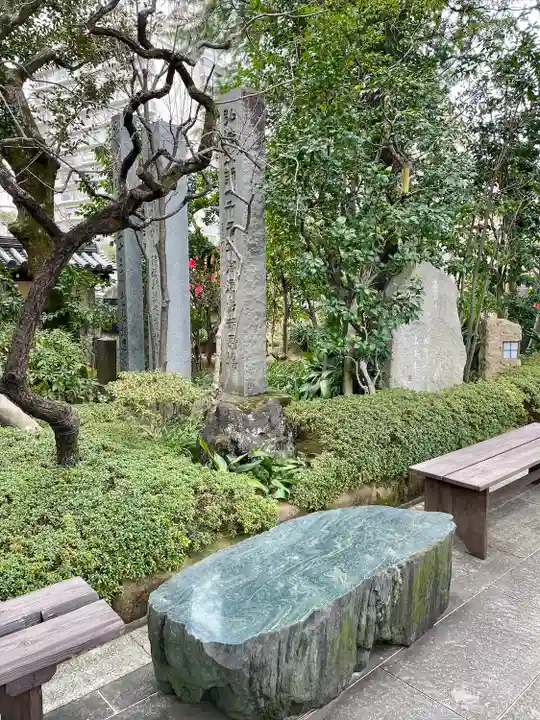 玄国寺(東京都)