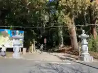 笠森寺の{uncategorized: "未分類", other: "その他", undefined: "問題あり", building: "その他建物", grave: "お墓", sacred_gate: "鳥居", guardian: "狛犬", statue: "像", buddha: "仏像", history: "歴史", nature: "自然", garden: "庭園", animal: "動物", pagoda: "塔", temizu: "手水舎", mountain_gate: "山門・神門", sanctuary: "本殿・本堂", subordinate: "末社・摂社", art: "芸術", scenery: "景色", jizo: "地蔵", ema: "絵馬", goshuin: "御朱印", omikuji: "おみくじ", items: "授与品その他", amulet: "お守り", goshuincho: "御朱印帳", eats: "食事", festival: "お祭り", votive_dance: "神楽", shichigosan: "七五三参", wedding: "結婚式", experience: "体験その他", initially: "初詣", around: "周辺", anti_infection: "感染症対策"}