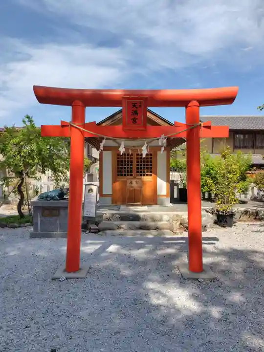 秩父今宮神社(埼玉県)
