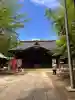 渋谷氷川神社の{uncategorized: "未分類", other: "その他", undefined: "問題あり", building: "その他建物", grave: "お墓", sacred_gate: "鳥居", guardian: "狛犬", statue: "像", buddha: "仏像", history: "歴史", nature: "自然", garden: "庭園", animal: "動物", pagoda: "塔", temizu: "手水舎", mountain_gate: "山門・神門", sanctuary: "本殿・本堂", subordinate: "末社・摂社", art: "芸術", scenery: "景色", jizo: "地蔵", ema: "絵馬", goshuin: "御朱印", omikuji: "おみくじ", items: "授与品その他", amulet: "お守り", goshuincho: "御朱印帳", eats: "食事", festival: "お祭り", votive_dance: "神楽", shichigosan: "七五三参", wedding: "結婚式", experience: "体験その他", initially: "初詣", around: "周辺", anti_infection: "感染症対策"}