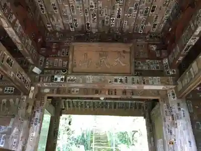杉本寺の山門・神門