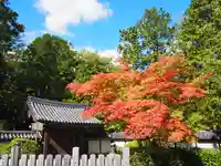 西芳寺の山門・神門