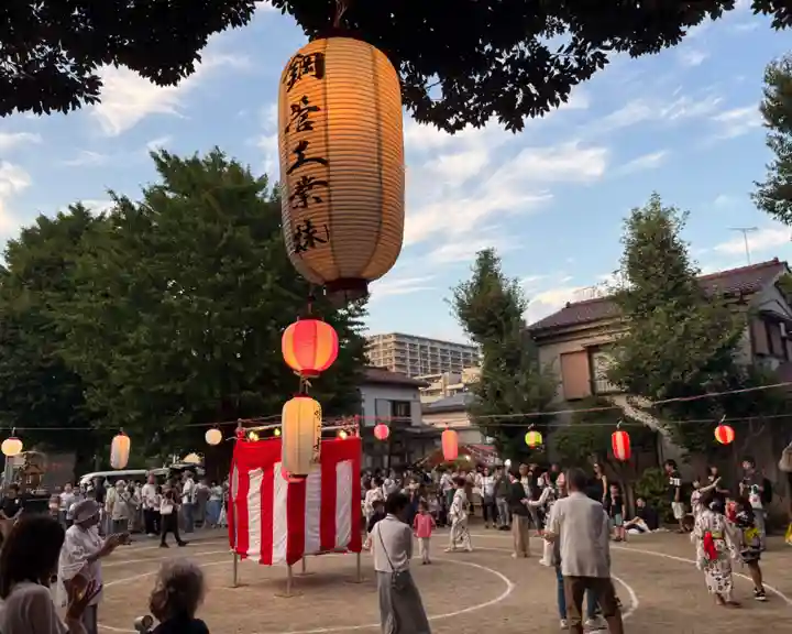 大師稲荷神社(神奈川県)
