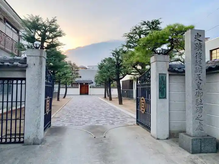 福厳寺のその他建物