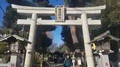 菊田神社(千葉県)