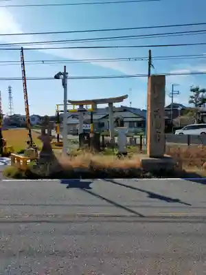 津秦天満宮(和歌山県)