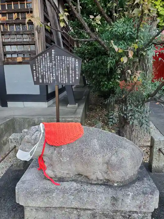 天神社(中村天神社)の狛犬