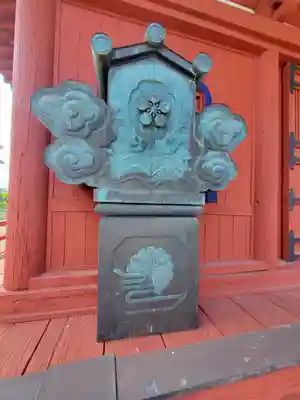 慈福院(栃木県)