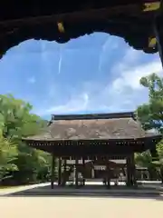 豊国神社(京都府)