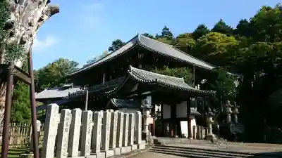 東大寺の{uncategorized: "未分類", other: "その他", undefined: "問題あり", building: "その他建物", grave: "お墓", sacred_gate: "鳥居", guardian: "狛犬", statue: "像", buddha: "仏像", history: "歴史", nature: "自然", garden: "庭園", animal: "動物", pagoda: "塔", temizu: "手水舎", mountain_gate: "山門・神門", sanctuary: "本殿・本堂", subordinate: "末社・摂社", art: "芸術", scenery: "景色", jizo: "地蔵", ema: "絵馬", goshuin: "御朱印", omikuji: "おみくじ", items: "授与品その他", amulet: "お守り", goshuincho: "御朱印帳", eats: "食事", festival: "お祭り", votive_dance: "神楽", shichigosan: "七五三参", wedding: "結婚式", experience: "体験その他", initially: "初詣", around: "周辺", anti_infection: "感染症対策"}