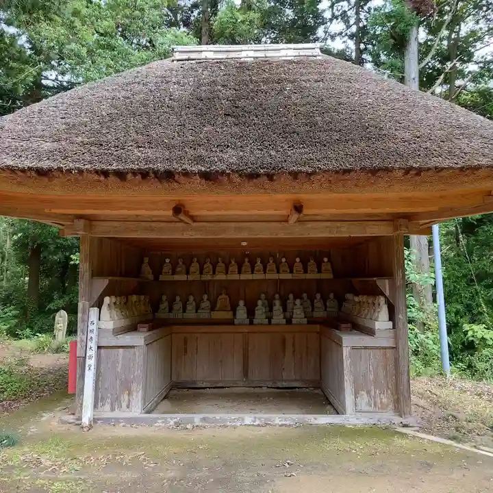 西明寺のその他建物