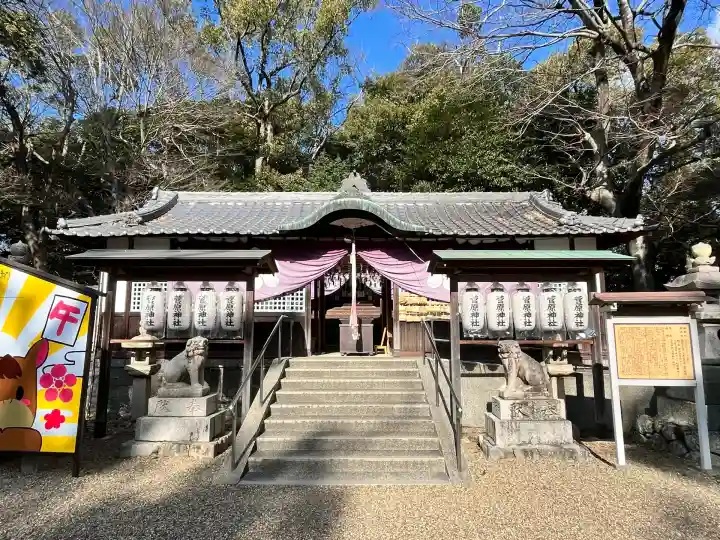 千代田神社(大阪府)