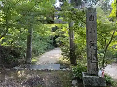 国宝 長寿寺(滋賀県)