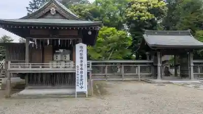 須賀神社(栃木県)