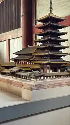 東大寺(奈良県)