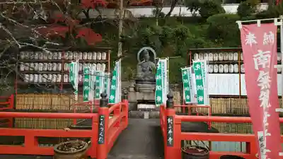 金剛宝寺（紀三井寺）(和歌山県)