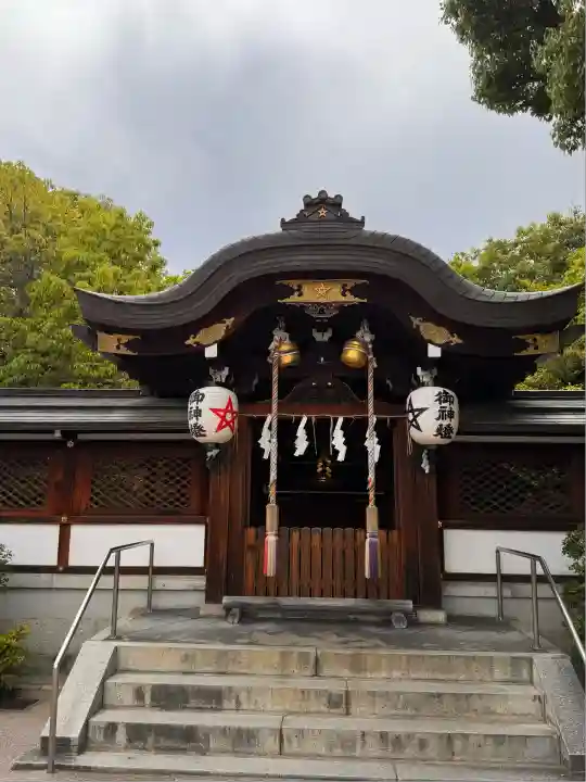 晴明神社(京都府)