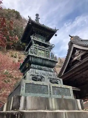 大山寺(神奈川県)