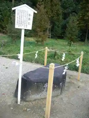 大神神社のその他建物