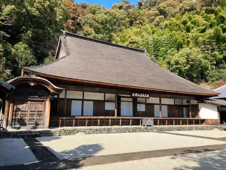 臨済寺(静岡県)