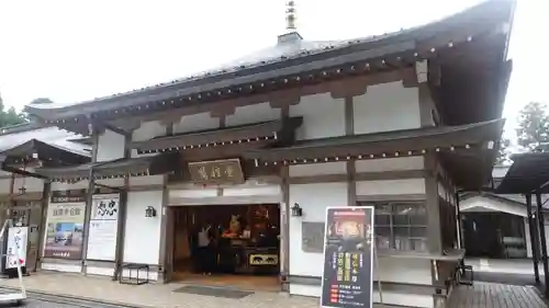 延暦寺大講堂(滋賀県)