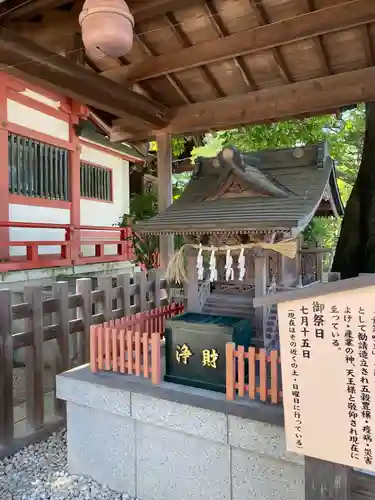 越谷香取神社(埼玉県)