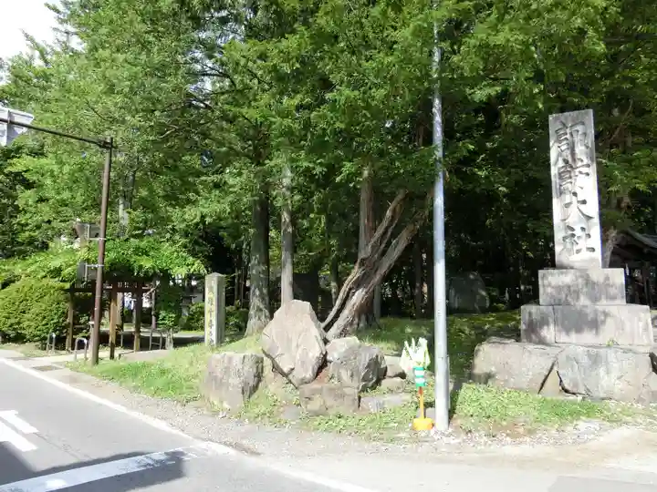 諏訪大社下社秋宮の自然