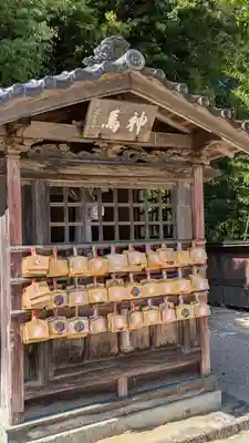 山王宮日吉神社(京都府)
