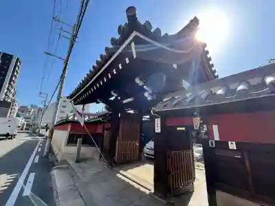 圓通寺(大阪府)