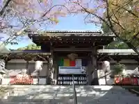 岩屋神社の山門・神門