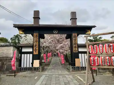 時宗総本山 遊行寺（正式：清浄光寺）(神奈川県)