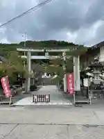 福島縣護國神社の鳥居