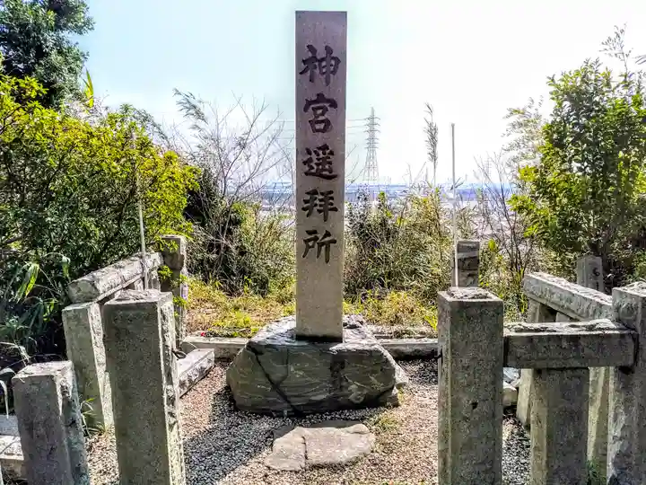 神前神社のその他建物