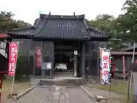 安禅寺(新潟県)