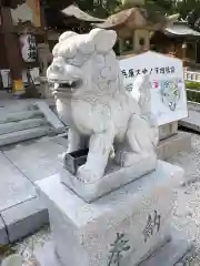 伊和志津神社の狛犬