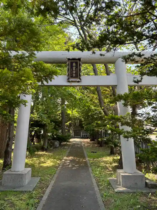 篠路神社の鳥居