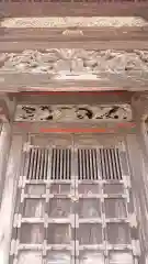 常広寺の本殿