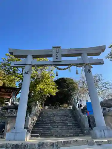 高屋神社の鳥居